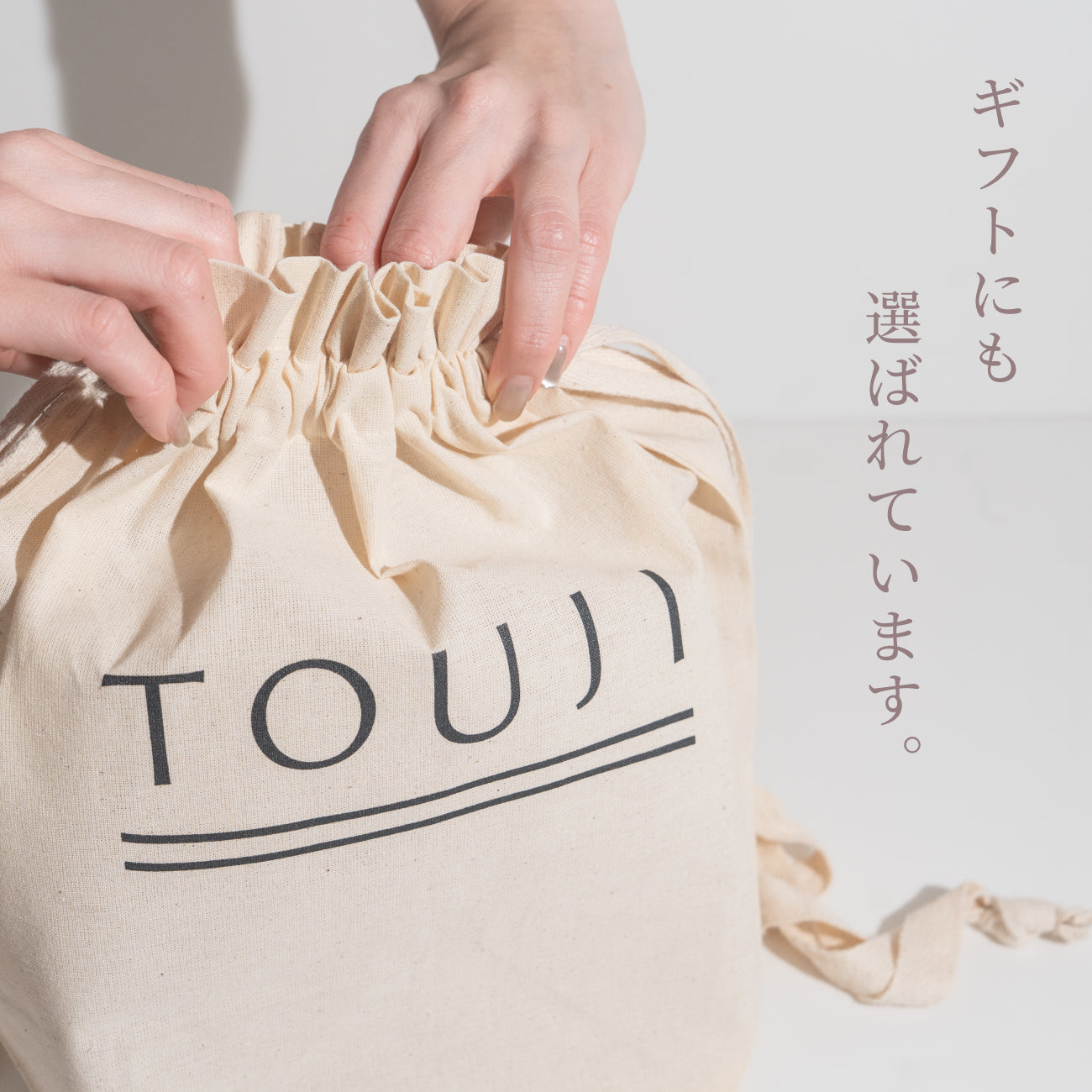 TOUJI 05 / 03