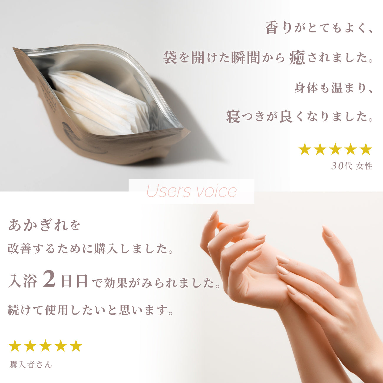 TOUJI 05 / 03