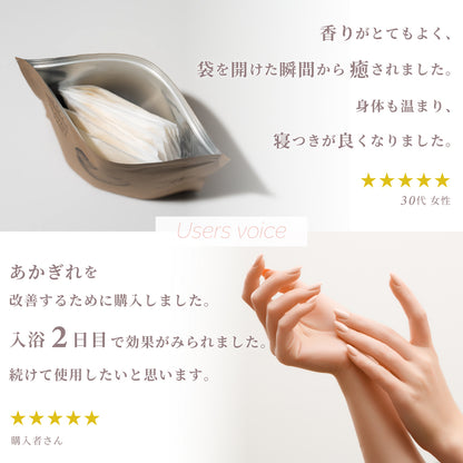 TOUJI 05 / 03