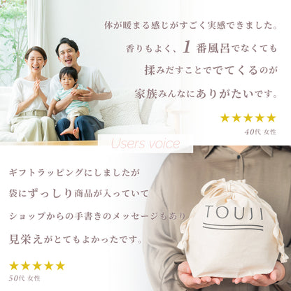 TOUJI 05 / 03