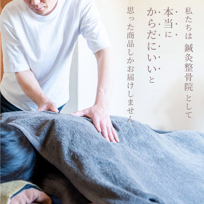 TOUJI 05 / 03