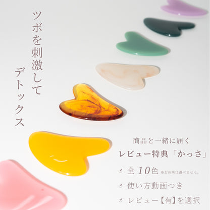 TOUJI 05 / 03