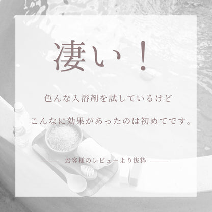 TOUJI 05 / 03