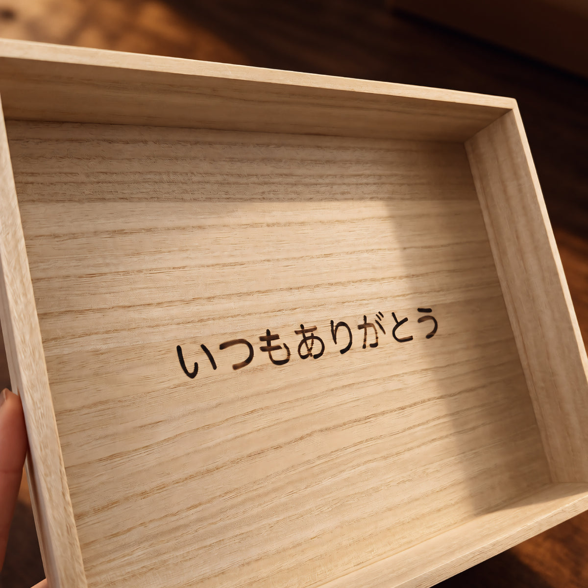 TOUJI 桐箱set