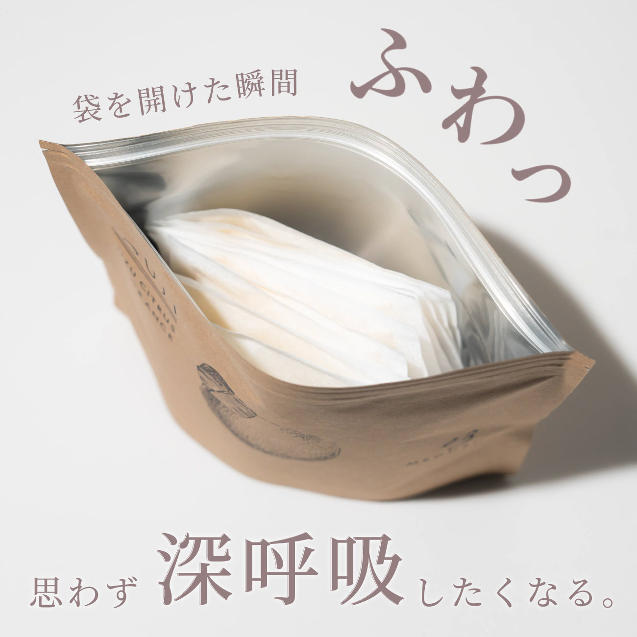 TOUJI 05 / 03